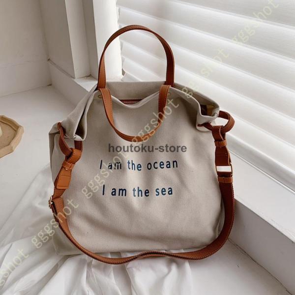 トートバッグ 軽量 キャンバス バッグ ショルダーバッグ 大きめ a4 レディース 肩掛け 大容量 通勤 通学 両用 肩掛けトートバッグ 2way 帆布 ショルダーバッグ