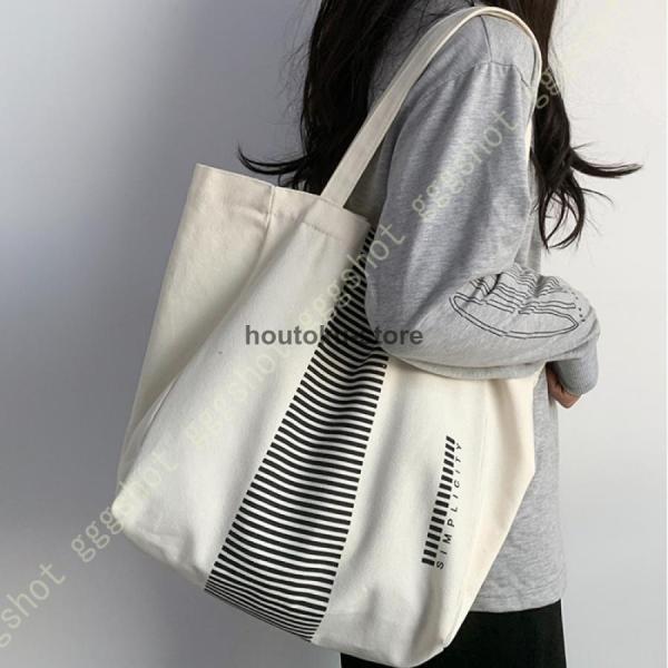 トートバッグ キャンバス 肩掛け 大きめ ボタン付き レディース 帆布 トートバッグ 2way a4 ショルダーバッグ 大容量 軽量 大人 大学生 肩掛け 手提げバッグ