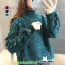 ニット セーター 長袖 ブラウス トップス プルオーバー ショートセーター レディース ショート丈 無地 ハイネック コーデ ゆったり オシャレ 着痩せ シンプ...