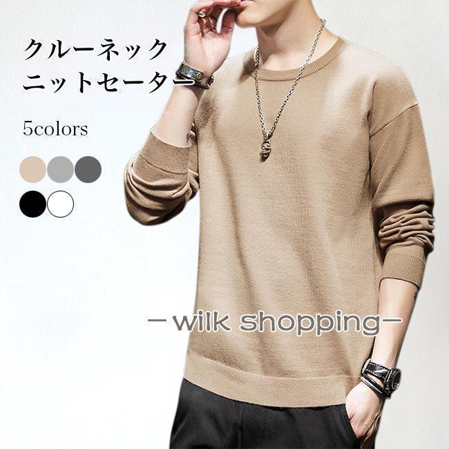 �������� ��� �˥å� ���롼�ͥå� ̵�� �˥åȥ������� ����٤��� ���� �˥åȥȥåץ� �ץ륪���С� Ĺµ �����奢�� ��󥺥˥å�