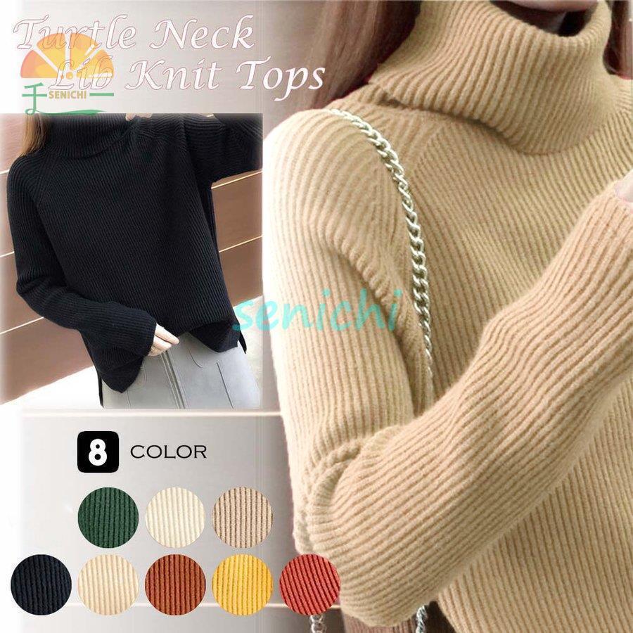 素材アクリルカラーブラック/アイボリー/ベージュ/カーキ/テラコッタ/ライトブラウン/モカ/イエローサイズワンサイズ着丈前約51cm 着丈後約59cm ゆき約56cm 身幅約44cm 胸囲約88-130cm裏地なし伸縮性あり透け感なし生産国中国