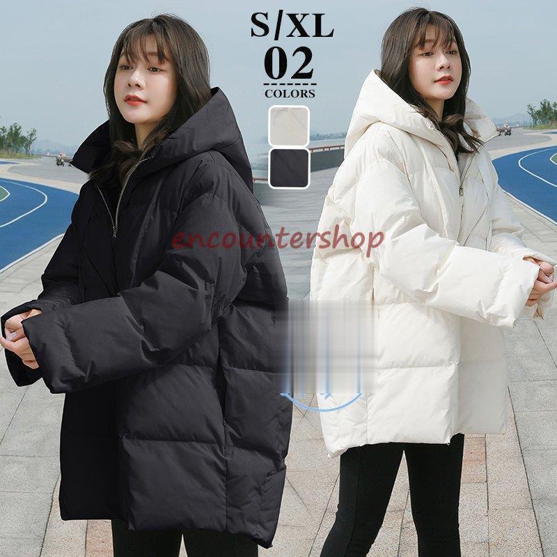 中綿コート レディース ショート中綿コート フード付き アウター エレガント 秋 冬 カジュアル 中綿ジャケット 防寒 防風 冬服 通勤白/黒