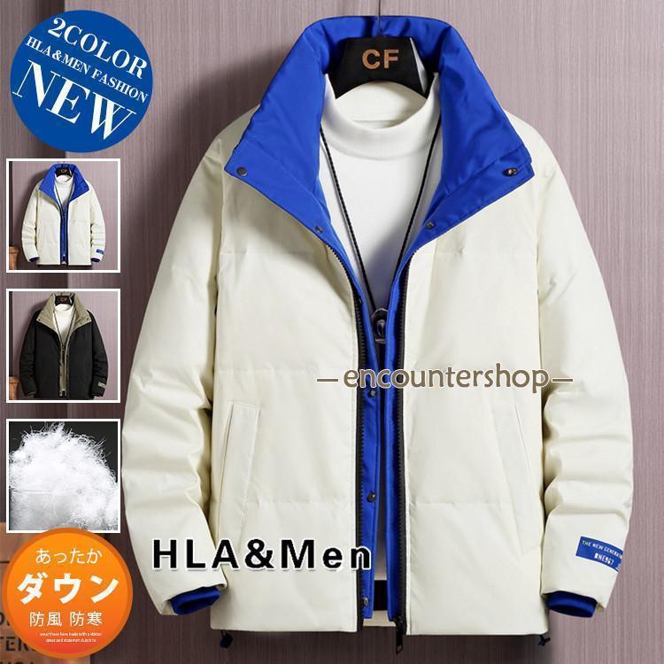 Rakuten - 防寒コート メンズ ビジネス 中綿コート 厚手ジャケット 重ね着風 ハイネック アウター あったか 冬服