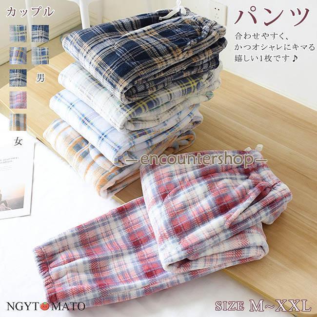 �롼��ѥ�� ��ǥ����� �� �Ȥ��� ��ä��� �롼�०�����ѥ�� �롼�०���� �ɴ��� �������ȥ��� �����å��� �⤳�⤳ �դ�դ� ������ ���� �����奢��