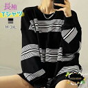 冬新作 長袖Tシャツ 可愛い 無地 パーカー カジュアル トップス カットソー トップス 春秋冬 通勤 通学 女性 ゆったり(4)