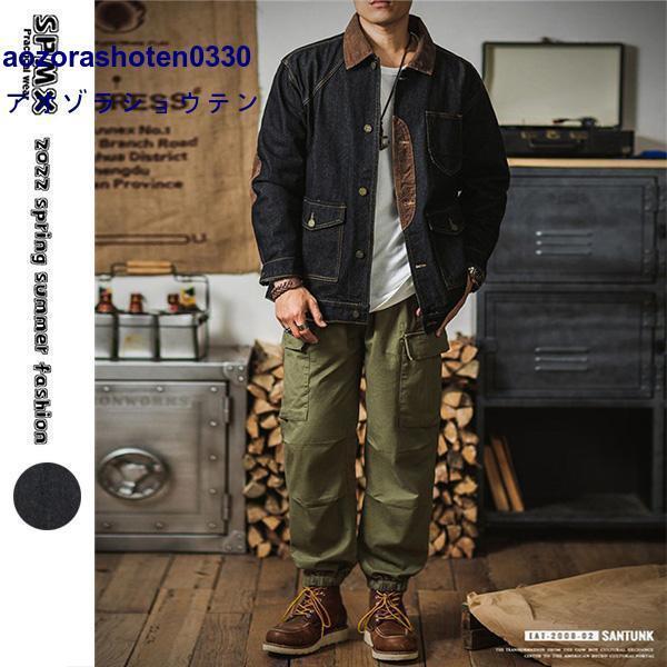 デニムジャケット Gジャン ジージャン メンズ 黒 30代 40代 50代 ライトアウター ジャンパー ブルゾン ..