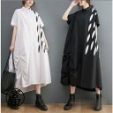 ワンピース レディース 春夏 半袖 ワンピース マキシワンピース 美シルエット大きいサイズ 体型カバー 前開け 着痩せ カジュアル ゆったり お洒落 通勤(4)