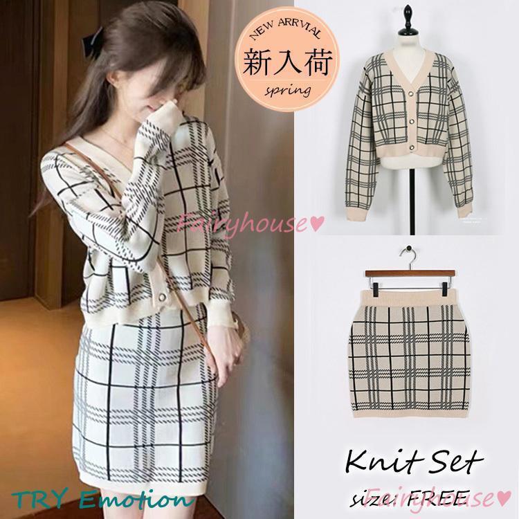 ニットワンピースセット レディース 40代 秋冬 長袖 ニットカーディガン チェック柄 タイトスカート ニットセットアップ オシャレセーター大人韓国風 30代 ...
