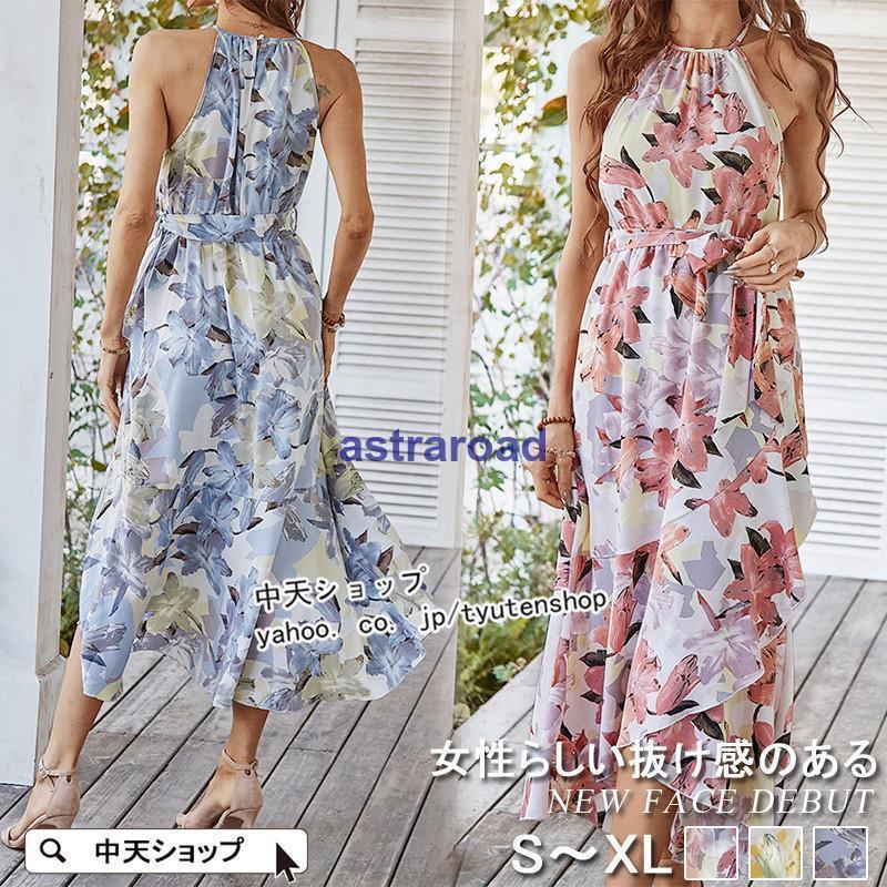 夏ワンピース ビーチワンピース レディース きれいめ 40代 キャミワンピース ミモレ丈 プリントワンピース 着痩せ 気質 カジュアル リゾートワンピース 夏