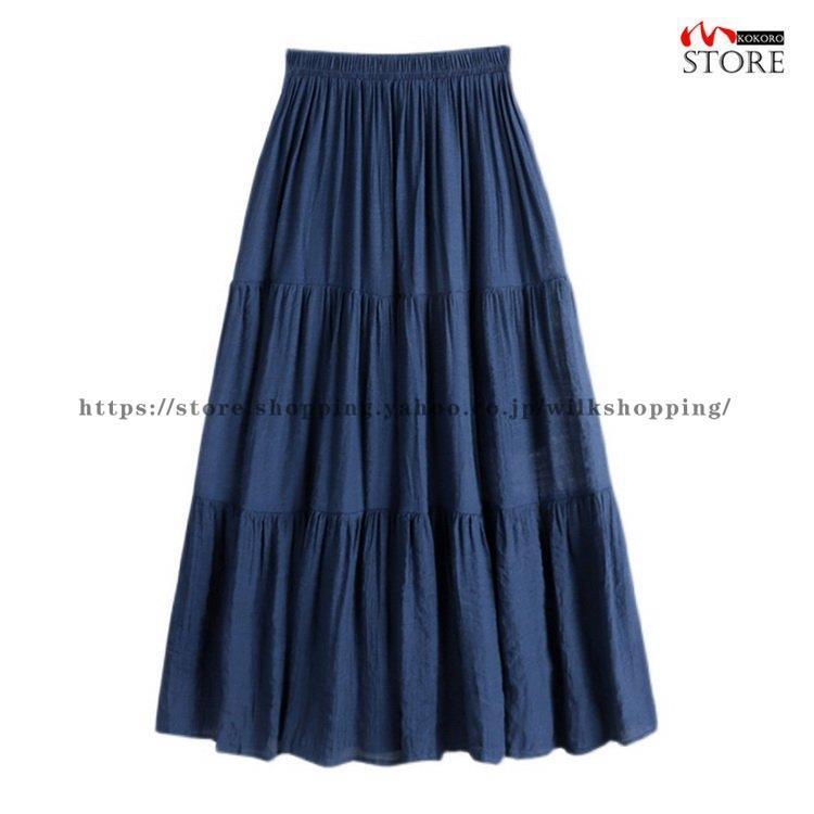 ティアードスカート レディース スカート マキシ丈スカート ロング丈 ボトムス 可愛い 20代 30代 40代