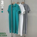 ポロワンピース ゴルフ 半袖 レディース 夏 ロング丈 シャツワンピース ポロシャツ 通勤 シンプル おしゃれ 無地 体型カバー ポケット付き(4)