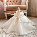 ベビードレス 結婚式 フラワーガール ドレス フォーマル セレモニードレス ベビー 80 90 100 110 120 130 140 150cm プリンセス 発表会 七五三