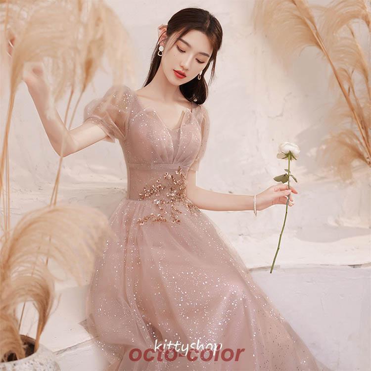 イブニングドレスピンクロングドレス...