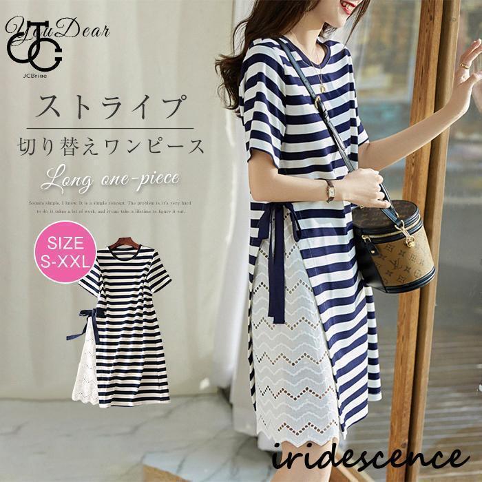 ԡ  ɨԡ ǥ 40 󥰥ԡ   Ⱦµ ڤؤ 줤 ե쥢  ̶ ȥ饤 ηС  30 50