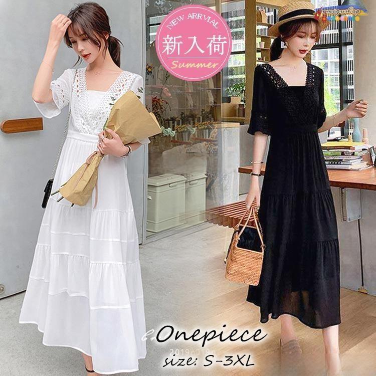 レースワンピース レディース 40代 マキシワンピース 春夏 五分袖ワンピース レーススカート vネック オシャレ 結婚式ドレス 体型カバー お出かけ 大人可愛い
