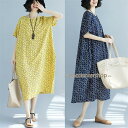 ワンピース 春夏 ロングワンピ レディース 夏 半袖 体型カバー Aライン フレア 綿 幾何柄 レトロ 新作 きれいめ 50代40代30代 オトナ女子向け