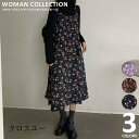 キャミワンピ 春 ワンピース 春 花柄 キャミソールワンピース レディース キャミワンピース ロング丈 おしゃれ かわいい ピンク ブラウン ブラック Mサイズ Lサ