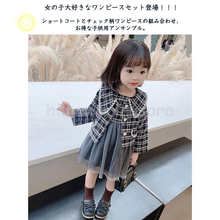 Likely 【 Sila Dress Women 】 ドレス レディースファッション ドレス レディース