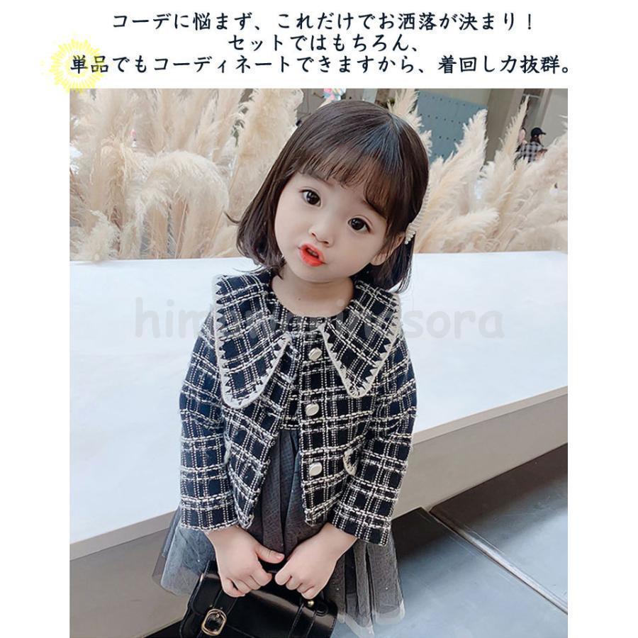 Likely 【 Sila Dress Women 】 ドレス レディースファッション ドレス レディース