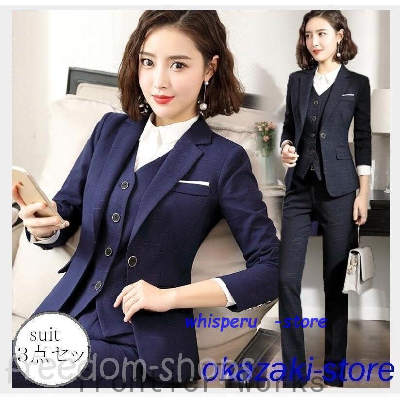 レディースセット スーツセット パンツセット チェック柄 20代30代40代 事務服 フォーマル 細身シルエット 制服 OL ビジネススーツ 入学式 卒業式 通勤