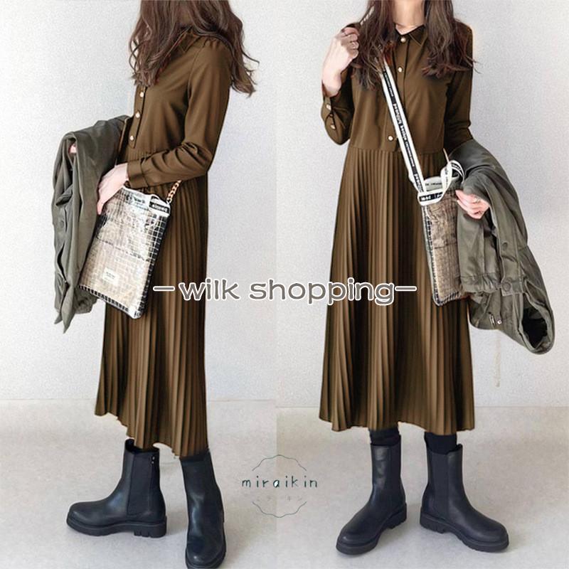 ワンピース春40代 プリーツ 切り替え ドッキングワンピース ロングワンピース ワンピース長袖 シャツカラー 通学通勤20代30代 フォーマル50代 春秋 ワンピース