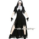 ゾンビ シスター 修道女 4点セット 仮装 レディース 大人用 レディース 怖い 衣装 衣裳 修道院 修道士