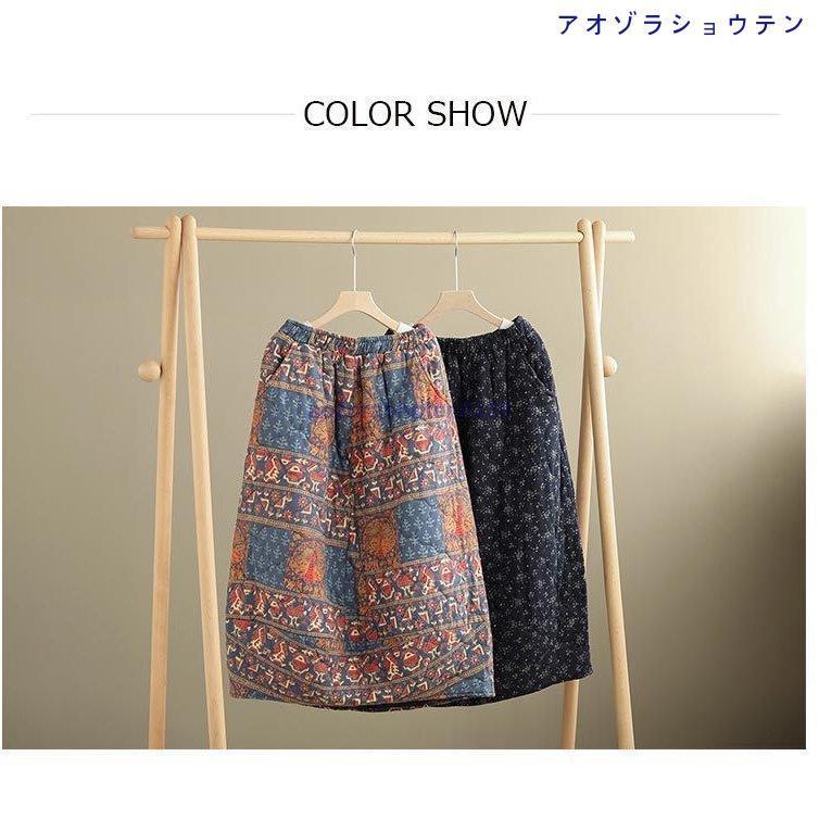 中綿スカート 秋冬 バルーンスカート ロングスカート レディース コットン 綿麻 綿入り 厚手 防寒 ウエストゴム 花柄 ミモレ丈 ロング丈 ボトムス 40代