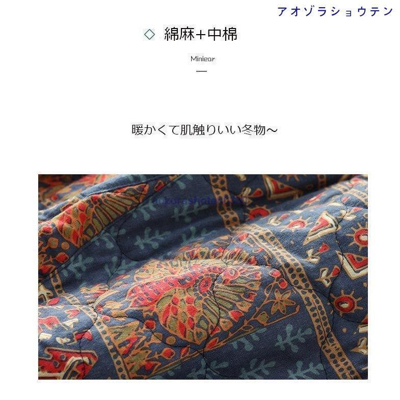 中綿スカート 秋冬 バルーンスカート ロングスカート レディース コットン 綿麻 綿入り 厚手 防寒 ウエストゴム 花柄 ミモレ丈 ロング丈 ボトムス 40代