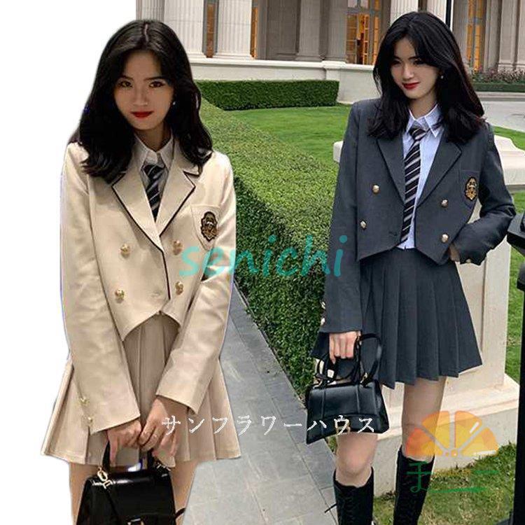 入学式 卒業式 スーツ 女の子 女子 高校生 フォーマルスーツ 中学生 レデイース ブラウス コート ジャーケト スカート無地 セット 卒服 S M L XL ...