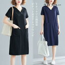 ワンピース 夏 レディース Tシャツワンピース ゆったり 半袖ワンピース ロングTシャツ Vネック 女性 膝丈ワンピース 半袖 Tシャツ カジュアル