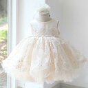 フラワーガール ドレス ベビードレス 結婚式 セレモニードレス ベビー レース フォーマル ワンピース 80 90 100 110 120 130 140 150 160 cm プリンセス