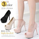 パンプス オープントゥ ピンヒール ハイヒール ストーム 前厚 痛くない サンダル パーティー パーティーシューズ 10cm 12cm 14cm(4)