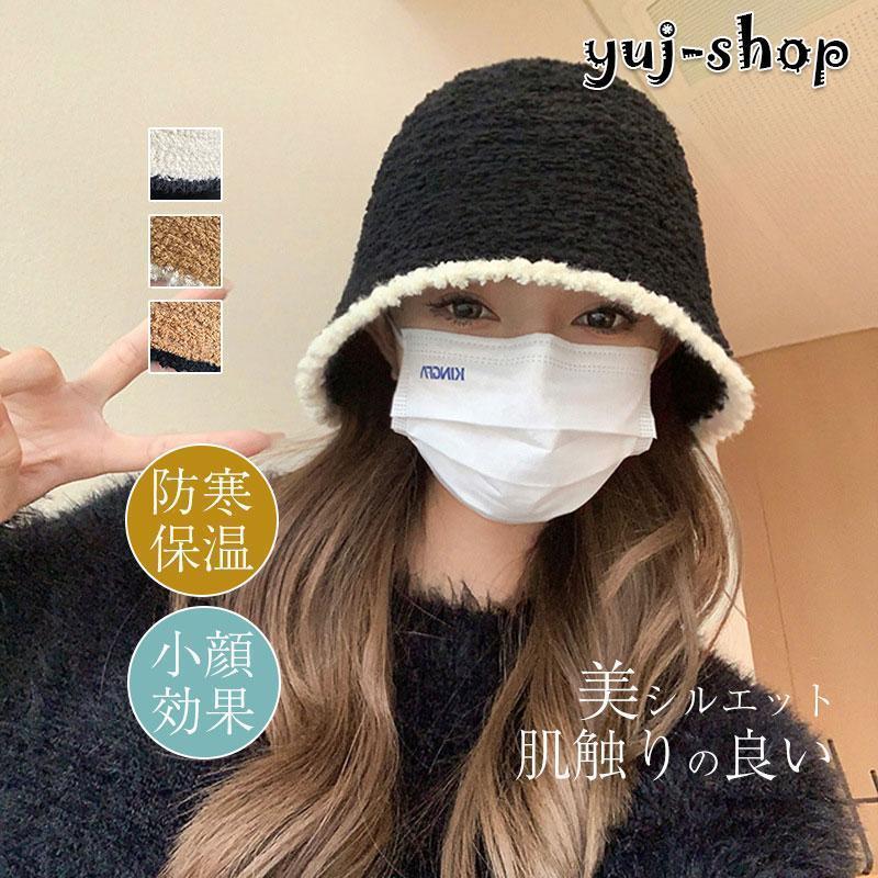つば広帽子レディースニット帽小顔効...