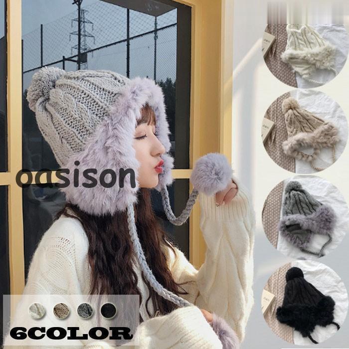 レディース 帽子 耳当て付き ニットファー帽子　コーデュロイ 大きいサイズ 冬 パイロットキャップ 小顔効果 暖かい