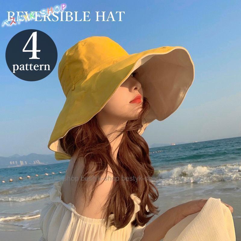 女優帽リバーシブル鍔広帽ガーデンハ...