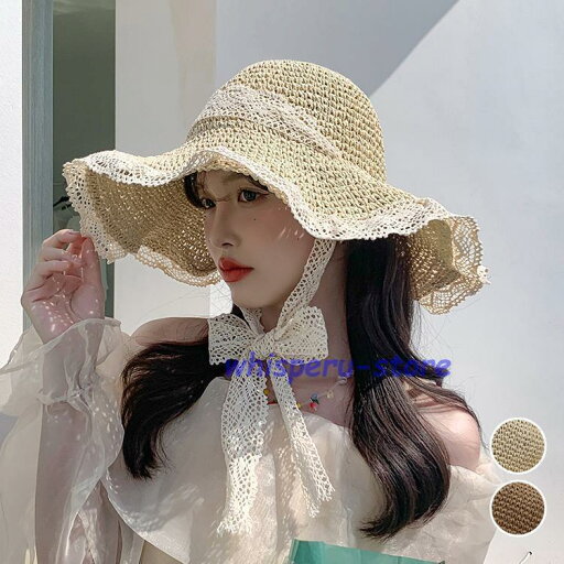 つば広帽子 レディース キャペリン ガーデンハット 麦わら帽子 レース リボン 日焼け防止 日よけ 折りたためる サイズ調整 つば広帽子 レディース キャペリン ガーデンハット 麦わら帽子 レース リボン 日焼け防止 日よけ 折りたためる サイズ調整