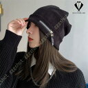 ニット帽 春夏 秋冬 綿 帽子 外出 大きめ レディース メンズ ケア帽子 可愛い 大きい 小さい サイズ シンプル ニットキャップ 男性 女性 大きいサイズ