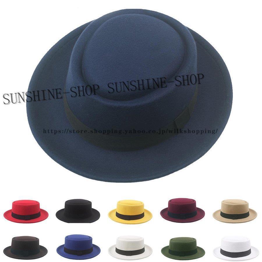 ボーラーハット メンズ ハット 帽子 ウール フェルト ブラック 黒 ワインレッド グレー 山高帽 シンプ..