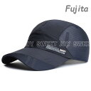 【スーパーセール限定】自転車 帽子型 メッシュ レディース メンズ キャップ ゴルフ 帽子型 防災 サイズ調整可 通勤 登山