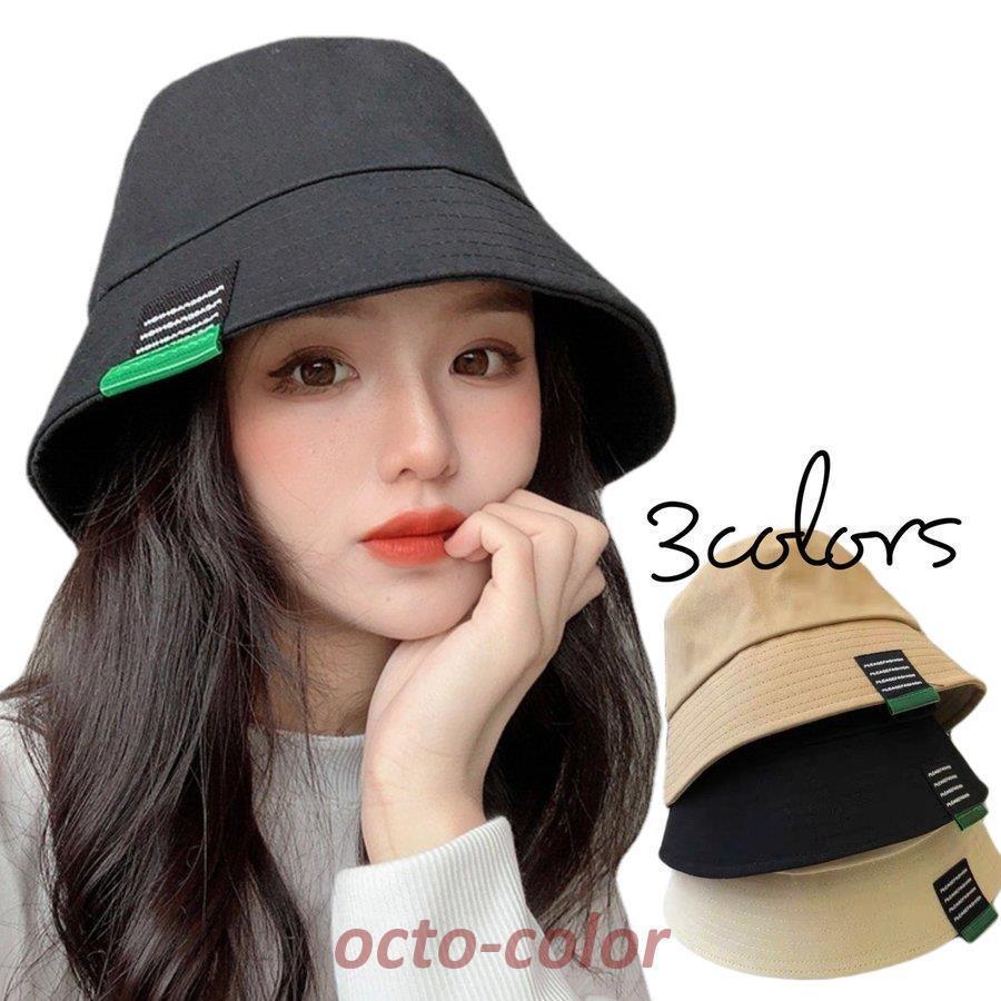 帽子 レディース UV 紫外線カット 日焼け対策 紫外線対策 自転車 麻ポリブリム ハット 日よけ 折りたたみ 飛ばない 春 夏 母の日