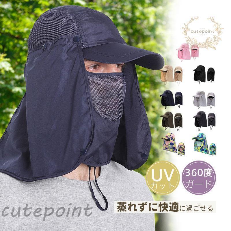 商品画像3