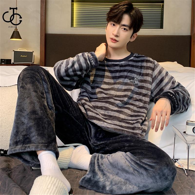 パジャマ メンズ ルームウェア 冬 長袖 上下セット 暖かい 防寒 部屋着 無地 もこもこ ナイトガウン 裏起毛 大きいサイズ 男性 父 プレゼント