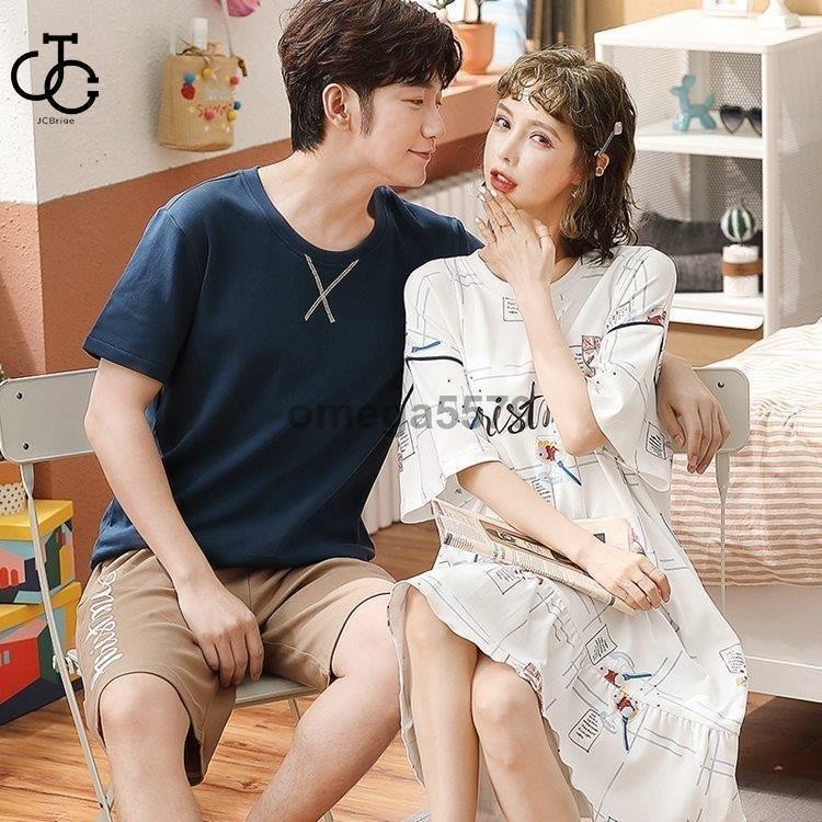 ペア パジャマ ルームウェア 半袖 春夏 夏 ペア カップル ペア ルームウェア ワンピース ペアパジャマ カップル パジャマ おしゃれ お揃い ペアルック カップル