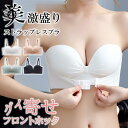 商品画像3
