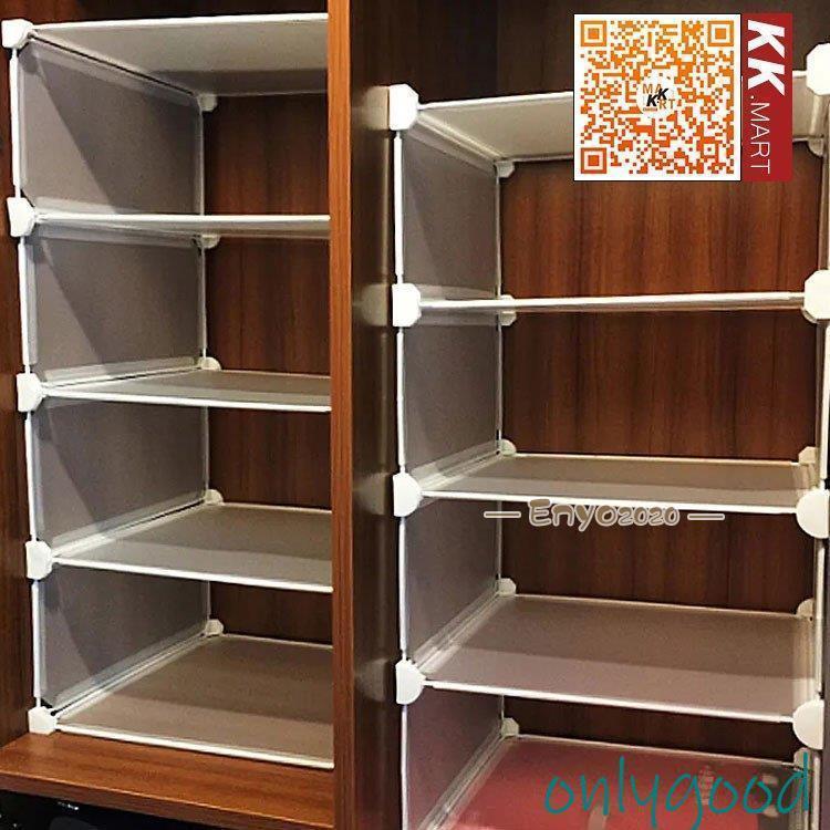 収納ラック クローゼット 仕切り フリーラック 引き出し 収納棚 整理棚 押入れ収納 押入収納 押入れラ..