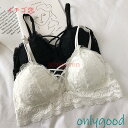 ブラジャー 3¥/4カップ ブラ レディース インナー 下着 ワイヤー無しブラ レースブラ 姫系 アンダーウェア 花柄レース レトロ 小さいカップ