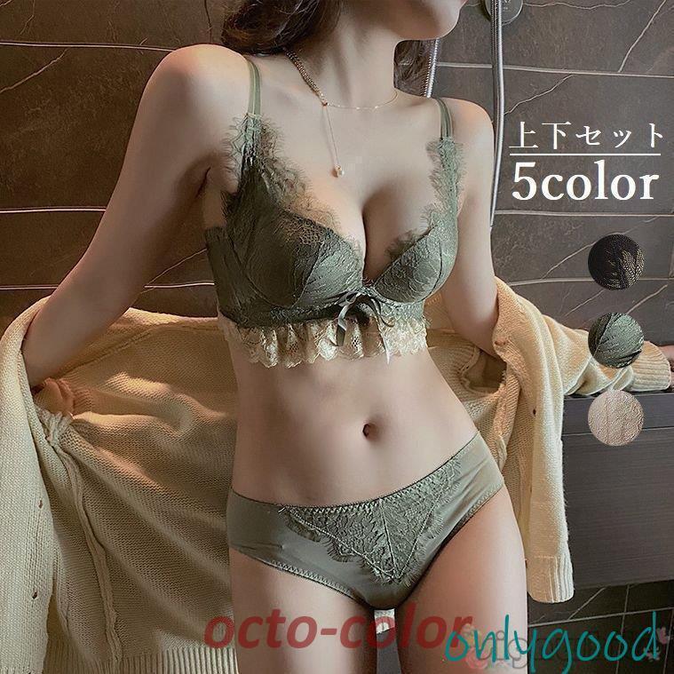 ブラジャーショーツセット刺繍レース...