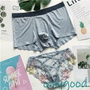 ペア 下着 カップル ペア パンツ ブランド ヒップ ハンガー 女性 ショーツ ペア カップル ボクサー カップル ペア下着 おもしろ ペアルック カップル(4)