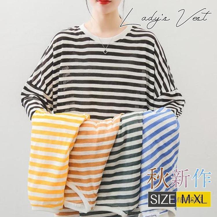 トップスカットソーTシャツ長袖レデ...
