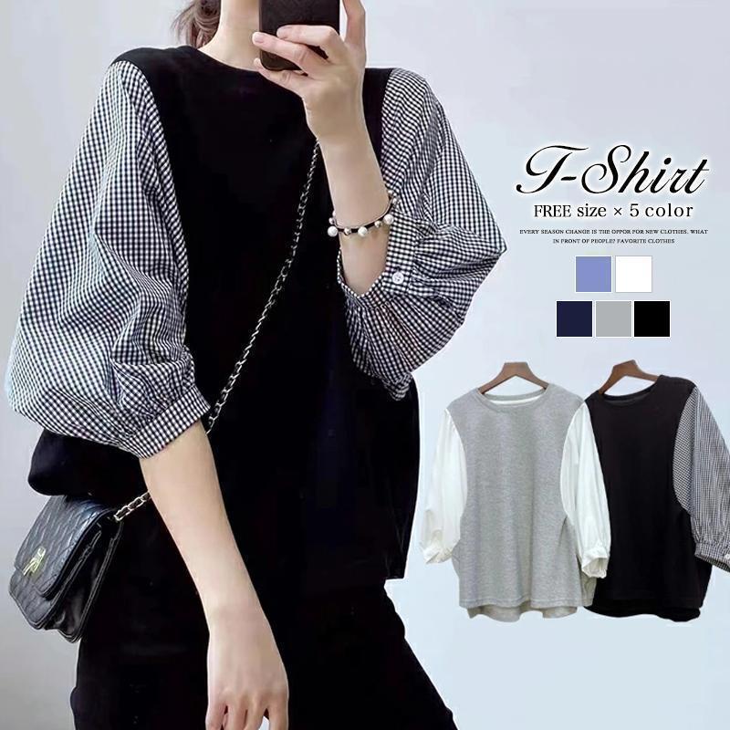 ブラウスコットンドッキング切り替え...